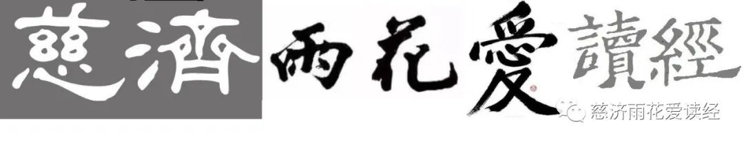 2023國學夏令營匯總