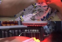 未雨綢繆,如何把握孩子長高季長高?-七不姜 生姜養生網-明德CSA生態姜園&明安農業