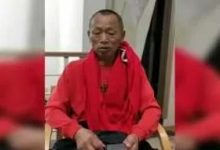 案例分享:肺癌晚期調理案例-七不姜 生姜養生網-明德CSA生態姜園&明安農業