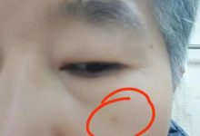 姜膏姜丸的分享(妙用)-七不姜 生姜養生網-明德CSA生態姜園&明安農業