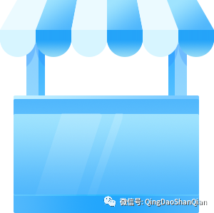 聽話照做喝姜湯，孩子出生沒有黃疸--“寶寶可以不生病”實例分享（第1726）