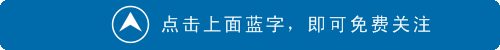 懷胎七月，胎死腹中2月患者康復案例