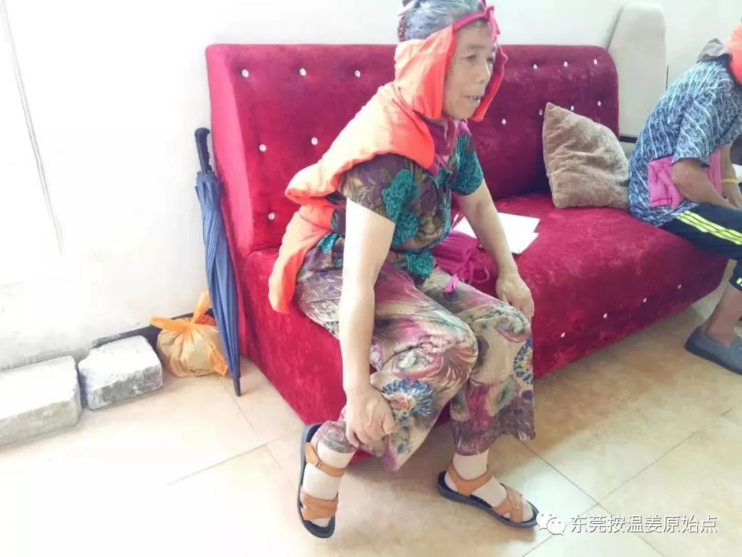 一個（10年骨質增生用原始點調理34天）阿姨的心聲