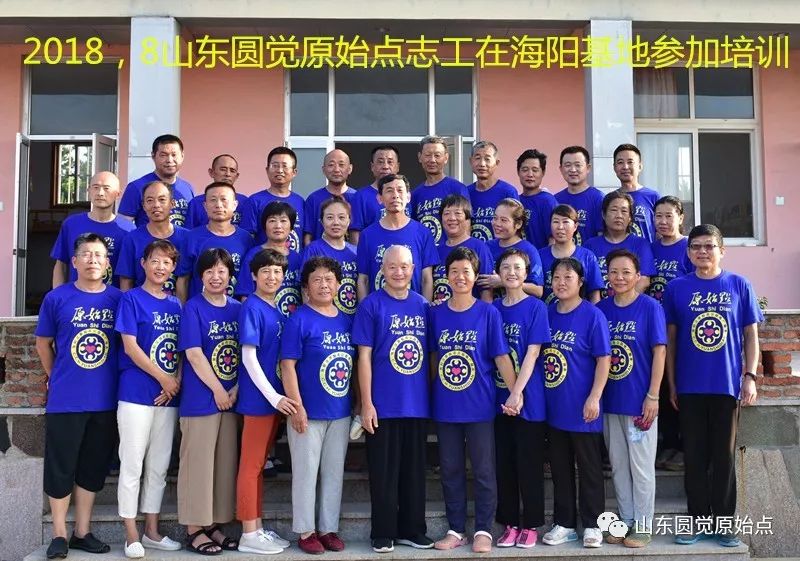 原始點案例：艾滋病