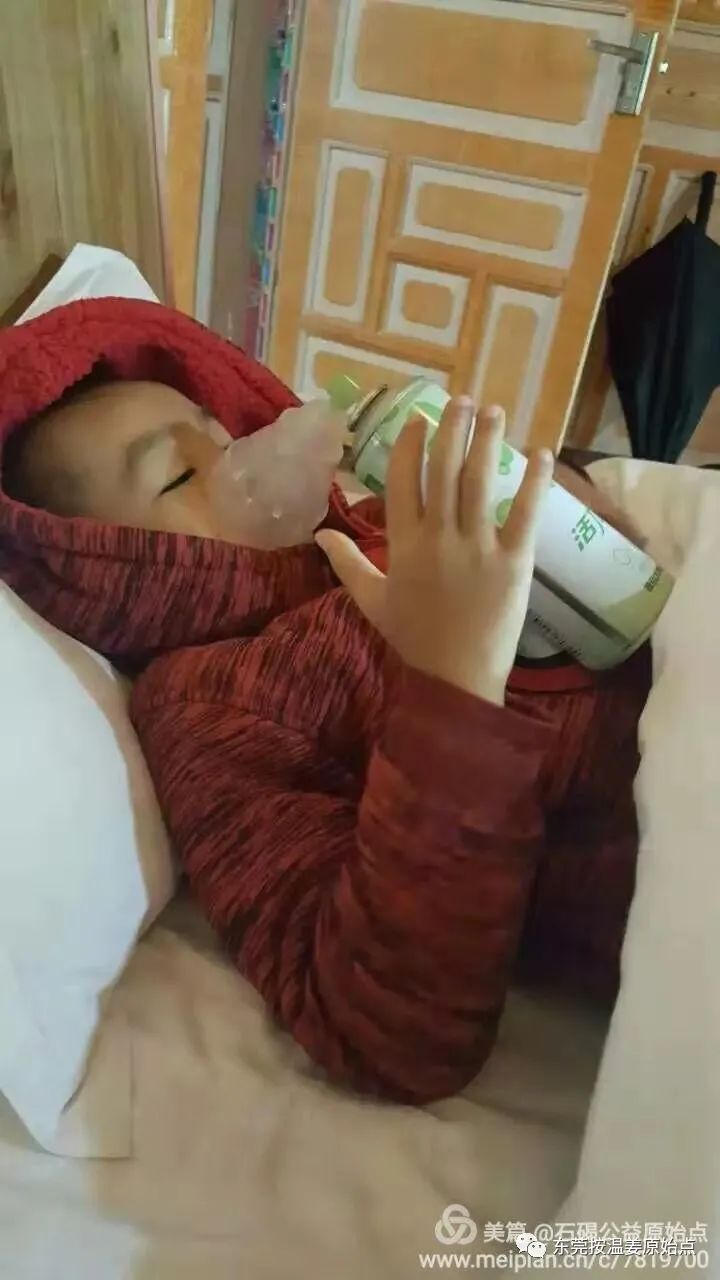 原始點處理高原反應（一）