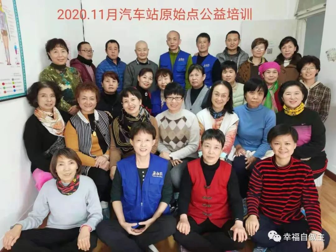 腦溢血后遺癥原始點調理案例