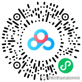 原始點處理新冠肺炎確診患者實作分享(達拉斯)