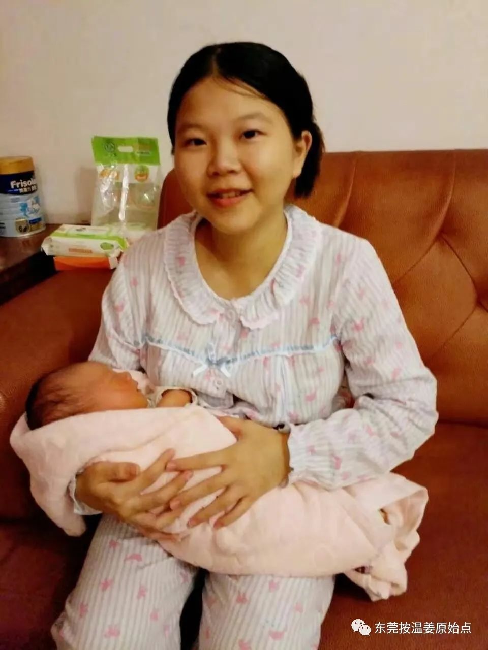 原始點幫助孕婦順產