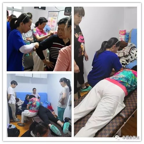 一名原始點受益者的親身感受（腿痛婦科恢復案例）