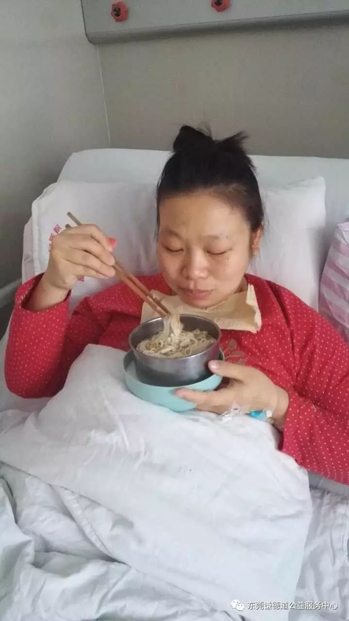 原始點在孕婦孕期及產后護理上的應用