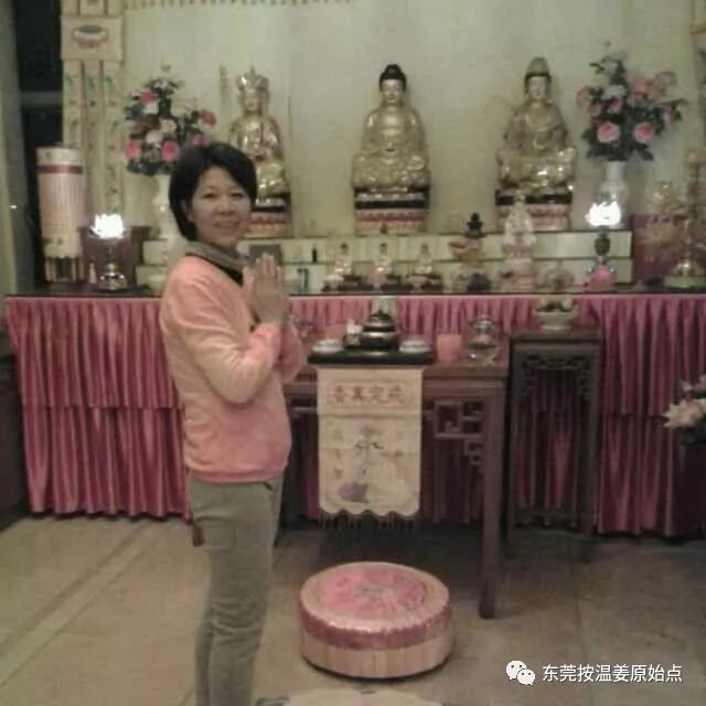 血崩、子宮內膜異位