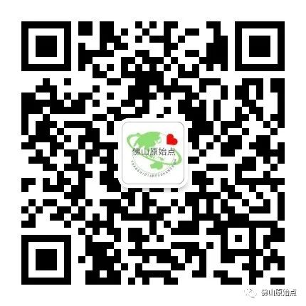 原始點調理三叉神經痛及全身多處疼痛案例