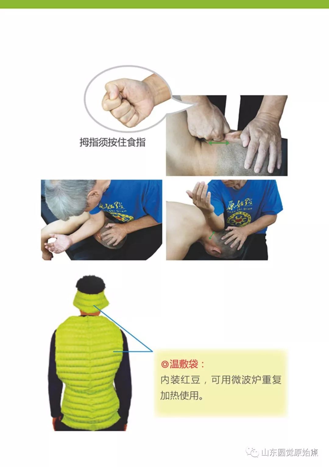老年癡呆案例2則！