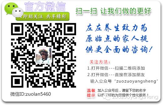 微問答247期:兩歲半孩子晚上睡不好,醫院檢查原因不明,怎么辦? 微問答247期:兩歲半孩子晚上睡不好,醫院檢查原因不明,怎么辦?