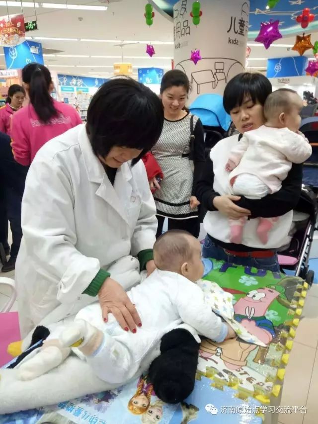 看婦產科醫生如何使用原始點給孩子調理疾病？