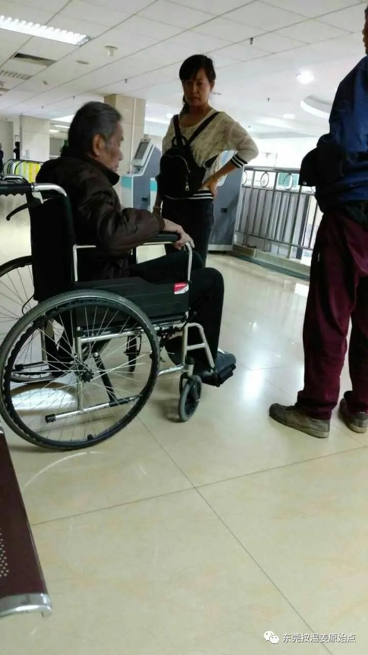 中風急救，用原始點12天康復