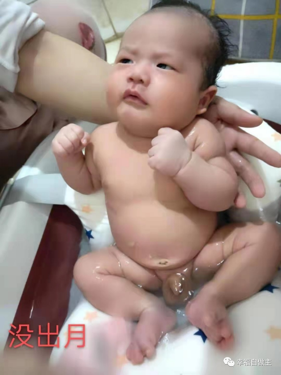 原始點保胎案例！