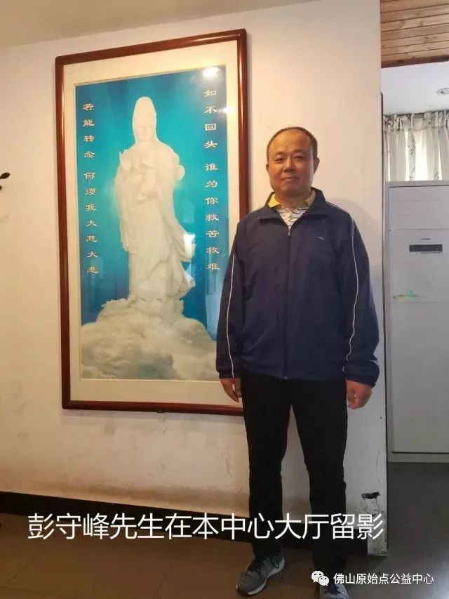 原始點調理肺腺癌：一個月所有癥狀消失