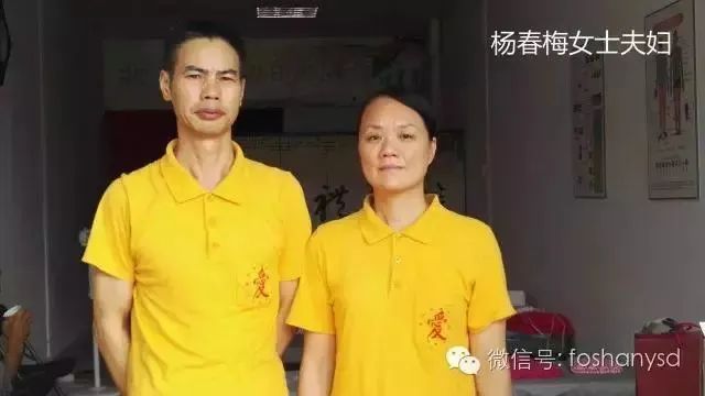 本中心學員花開番禺--原始點調理手腳腫脹、極度疼痛：《好轉來得如此快》