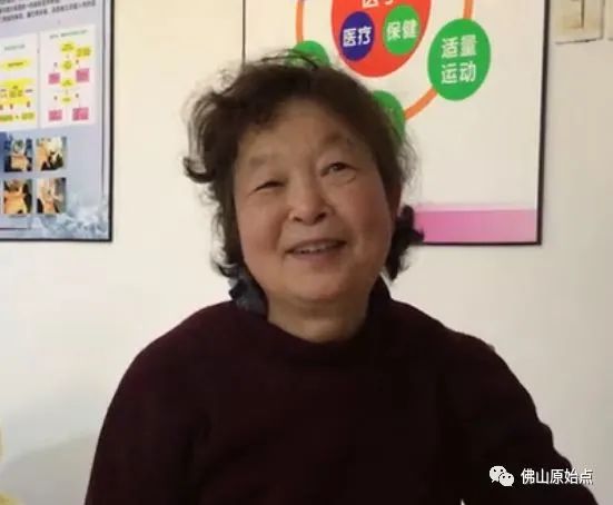 本中心學員花開武漢：原始點調理肩周炎案例
