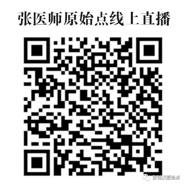 2021年09月05號線上直播通知