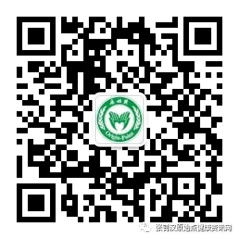 2021 提問答疑-先天性心臟病需要手術嗎