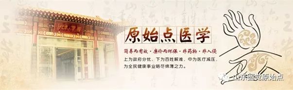原始點精選案例、文章分類匯編（2021，9）