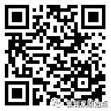 2021提問答疑-姜丸姜湯哪個比較好