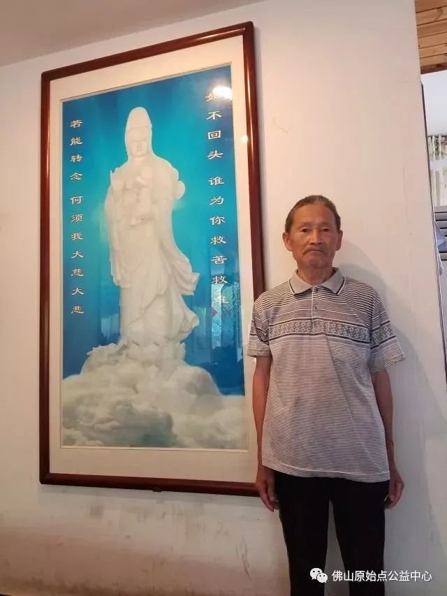 原始點調理全身腫脹潰爛：九個月，雨過天睛